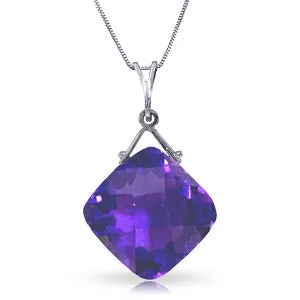 8.75 Carat 14K Solid White Gold Oh Those Eyes Amethyst Necklace