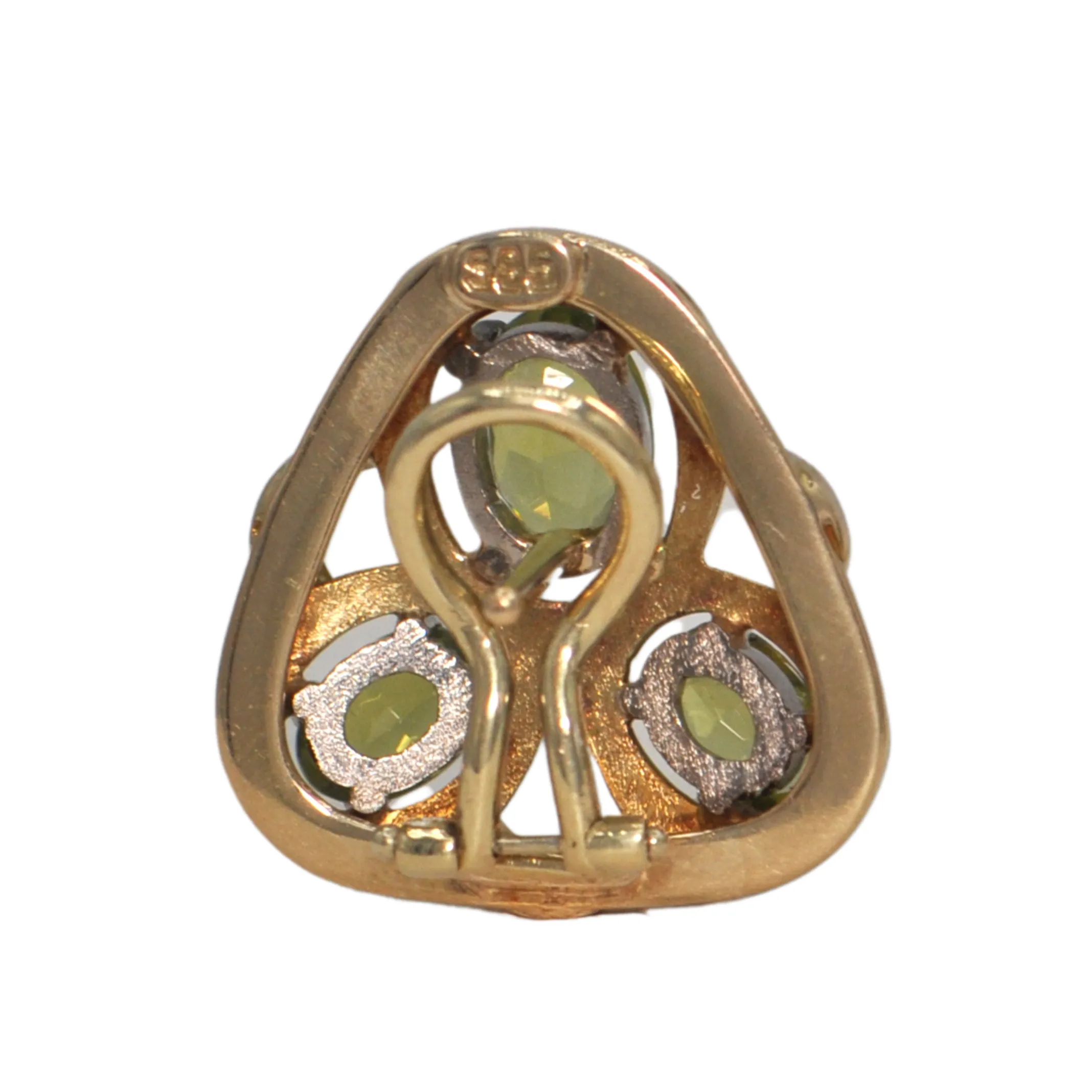 Vintage Peridot 14k Gold Earrings